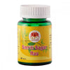 Guru Prasadam Smriti Sagar Ras Tablets - 60