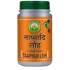 Basic Ayurveda Taapyadi Loh Tablet - 40 Tablets