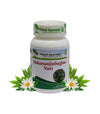 Planet Ayurveda Mahamanjisthaghan Vati - 120 tabs