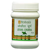 Krishna's Herbal & Ayurveda Joshil Churna - 50 gms