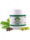 Pankajakasthuri Herbal Choornam - 50 gms