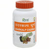 Patanjali Divya Udarkalp Churna