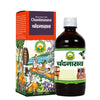 Basic Ayurveda Chandanasava - 450 ml