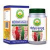 Basic Ayurveda Medohar Guggulu - 60 Tabltes