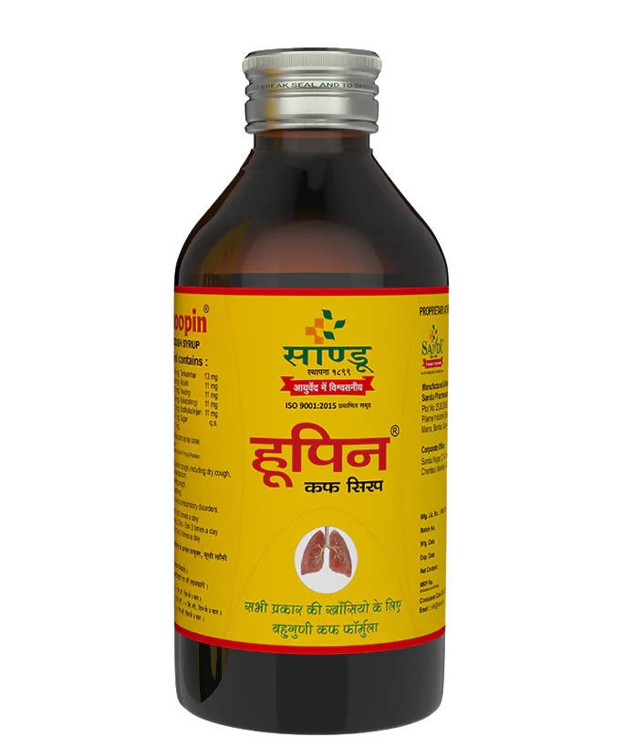 Sandu Whoopin Cough Syrup - 200 ml - Organic Wellnesses