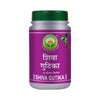 Basic Ayurveda Shiva Gutika - 40 Tablets