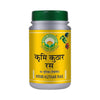 Basic Ayurveda Krimi Kuthar Ras Tablet - 40 Tablets