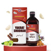 Dhanwantri Pharmaceutical Yakrat Shodhan Syrup