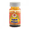 Guru Prasadam Yakrit Plihari Loha - 60 Tablets
