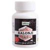 Sansu Kalonji Salt -50 gms