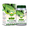 Basic Ayurveda Karela Bitter Gourd Tablet - 40 Tablets