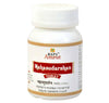 Baps Amrut Mahasudarshan Tablets - 50 gms