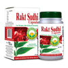 Basic Ayurveda Rakt Sudhi Capsules - 40 Capsules