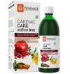 Krishna's Herbal & Ayurveda Cardiac Care Juice - 500 ml